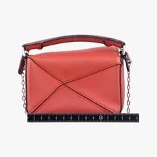 Loewe Puzzle 262108 From Japan 2