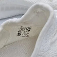 Yeezy Boost 350 V2 Size 7 Woman 4
