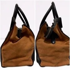 Celine Luggage Shopper Tri Color Japan 4