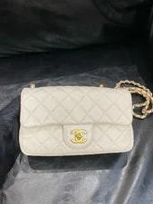 Chanel Classic Flap Ball Chain W/ Hardware[] 2