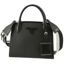 Prada Monochrome Logo Belt 2