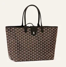 NEW Goyard Saint Louis Small With Universel Fastener 4