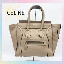 Celine — Celine Luggage Authentic Japan 0514432 — Handbag — resale
