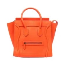 Celine — Celine Luggage Shopper - Hardware #RC2826 — Handbag — resale