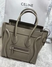 Celine — Celine Luggage Souris Greige — Handbag — resale