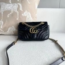 Gucci GG Marmont Small 22 Chevron Antique Chain Crossbody 3