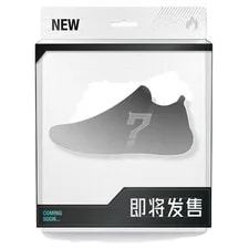 New Balance Teddy Santis X 990v6 Dark Camo U990WO6 Available Now 2