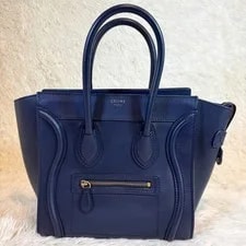 Celine — Excellent Condition Celine Shopper Luggage — Handbag — resale