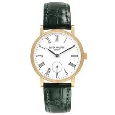 Patek Philippe Calatrava 31 White Roman Dial Yellow Gold 7119 7119J 2