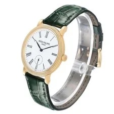 Patek Philippe Calatrava 31 White Roman Dial Yellow Gold 7119 7119J 3