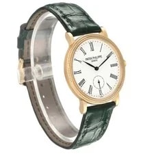 Patek Philippe Calatrava 31 White Roman Dial Yellow Gold 7119 7119J 4