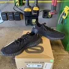 Yeezy 350 v2 " " 2016 - Size 12 - by1604 (15509-1) 2