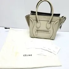 Celine — Celine Luggage Shopper Top Handle Front Zip Preowned Auth — Handbag — resale