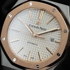 Audemars Piguet Royal Oak 41mm White Dial Two Tone Complete Set 15400SR 3