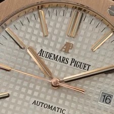 Audemars Piguet Royal Oak 41mm White Dial Two Tone Complete Set 15400SR 4