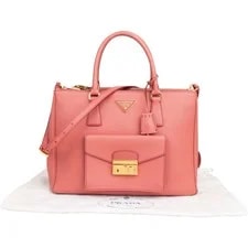 Prada Galleria Pocket 2