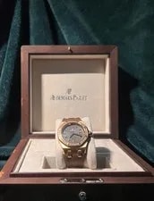 Audemars Piguet — Audemars Piguet Royal Oak Brown Original Bo - 67621OR.ZZ.D080CA.01 — Watch — resale