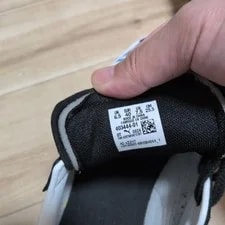 7.5US Puma X Bleach Collaboration Sport Model Limited Edition 4