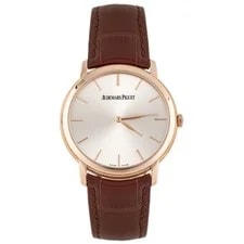 Audemars Piguet — Audemars Piguet Jules Audemars Extra-Thin Rose Gold 41mm 15180OR Full Set — Watch — resale