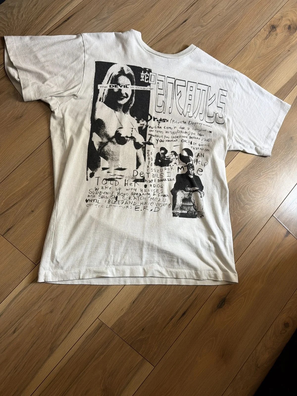 Erd Tee — streetwear — resale