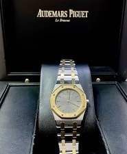 Audemars Piguet Royal Oak 31MM 18K Yellow Gold/Stainless Steel 2