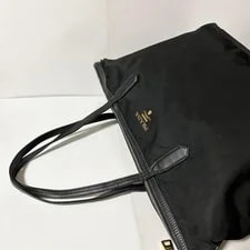 Authentic Prada Handle 30cm X 44cm 3