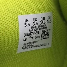 Puma X Lamelo Ball LaFrance Assist Lifestyle Shoes 6.5 Grinch New 4