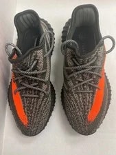 Yeezy Boost 350 V2 SPLY-350 Beluga 7.5 Color Solar 4