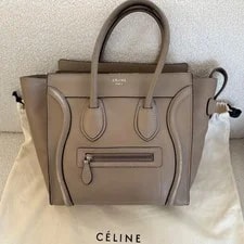 Celine — Celine Luggage Shopper 167793 Greige — Handbag — resale