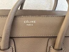 Celine Luggage Shopper 167793 Greige 3