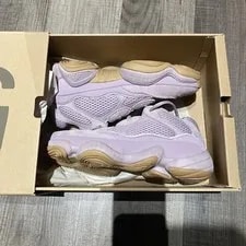 Size 5 - Adidas Yeezy 500 Soft Vision