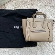 Celine Luggage Dune Cowhide 2