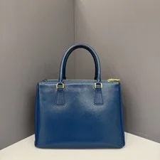 Prada Two Way (zs042426b0) 3