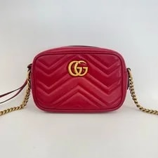 Gucci — Gucci GG Marmont Small Full Crossbody & Duty Paid — Handbag — resale