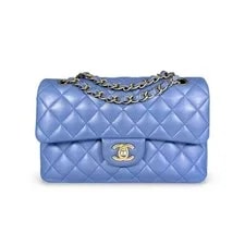 Chanel — Chanel Small Double Flap — Handbag — resale