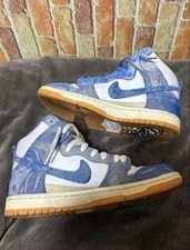 7.5US Carpet Company Nike Sb Dunk High 3