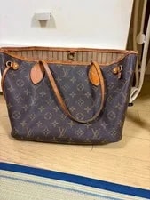 Louis Vuitton Neverfull Set From Japan 2
