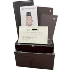 Papers Patek Philippe Nautilus Silver 18K White Gold Leather 40mm 5711J-001 BOX 2