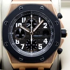 Audemars Piguet 25940OK Royal Oak Offshore Chronograph 18K Rose Gold 3