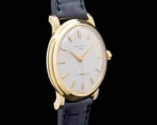 Patek Philippe 2552 Calatrava "Disco Volante" 18K YG Silver Dial Circa. 1958 2