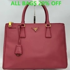 Prada — Prada Large Galleria Double Handles — Handbag — resale