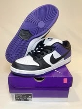 Size 10 - Nike Dunk SB Low Court 2
