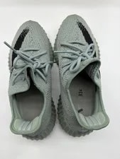 Size 9.5 - Yeezy Boost 350 V2 Salt 3