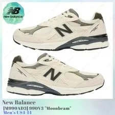 New Balance — New Balance 990V3 Moonbeam M990AD3 US4-14 New — Sneaker — resale