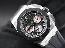 Audemars Piguet Royal Oak Offshore 26420SO Chrono 43mm Black Full Set 2