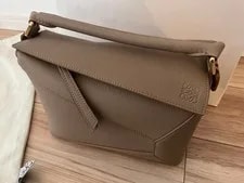 Loewe Puzzle Small Soft Grain Calf New 3