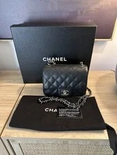 Chanel — Chanel Square Flap Crossbody Classic — Handbag — resale