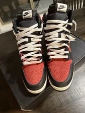 Nike Dunk High Undercover UBA 1985 Basketball 2