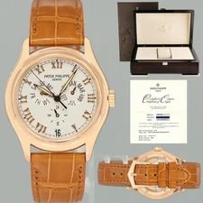 Patek Philippe — Patek Philippe Rose Gold Annual Calendar 5035r White Roman 37mm Box — Watch — resale