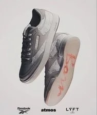 Reebok Club C 85 Lýft×atmos 26cm New Limited Edition 4